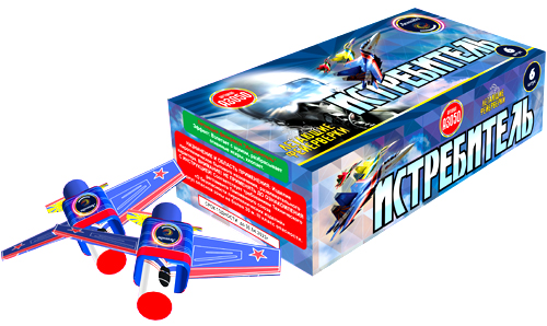  Летающие фейерверки Истребитель  в Березниках